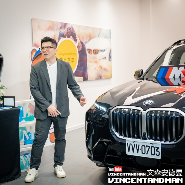 2023年 BMW 寶馬 X7 xDrive40i 第一批交車的車主分享當天交車的過程