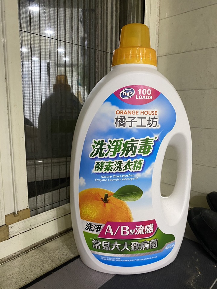滾筒用洗衣精挑選心得