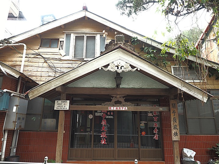 春遊關仔嶺 【嶺頂公園、好漢坡、天梯、木材故事館】、夜宿景大山莊、外掛崁頂福安宮與西口小瑞士