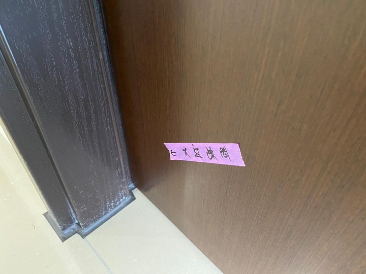 高雄驗屋心得