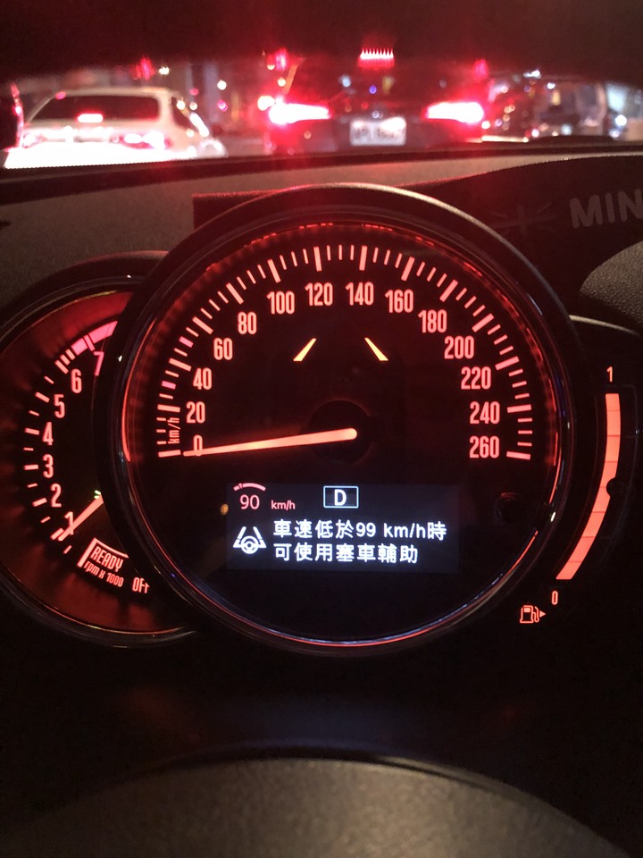 DIY 開啟 BMW MINI F54 TJA (Traffic Jam assistant) 塞車助手 5AR