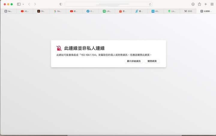 新手使用NAS心得分享