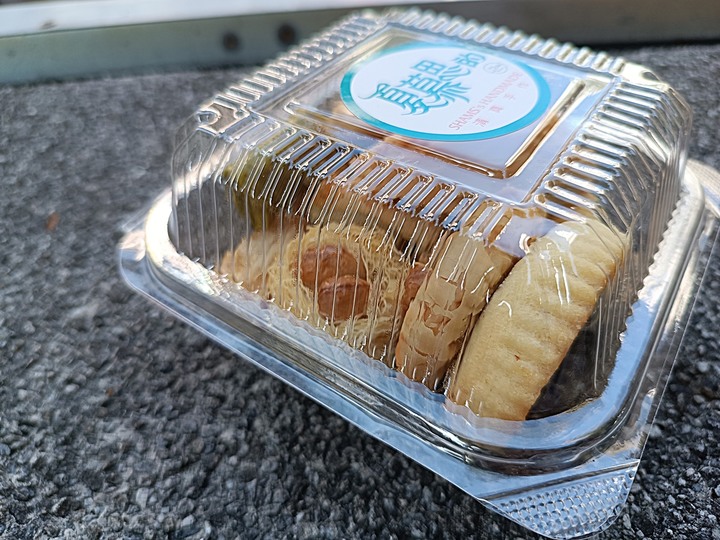 清真寺、夏慕思清真手作、永康街商圈、青田街日式建築群、溫州街蘿蔔絲餅 — 臺北市區半天小旅行