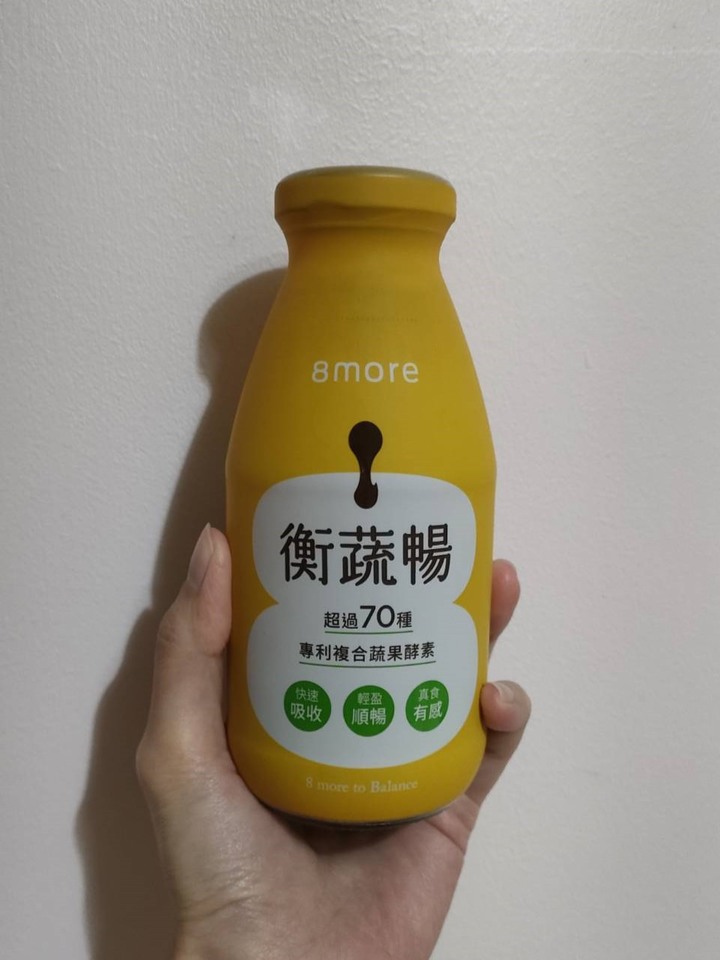 腸胃營養食品分享