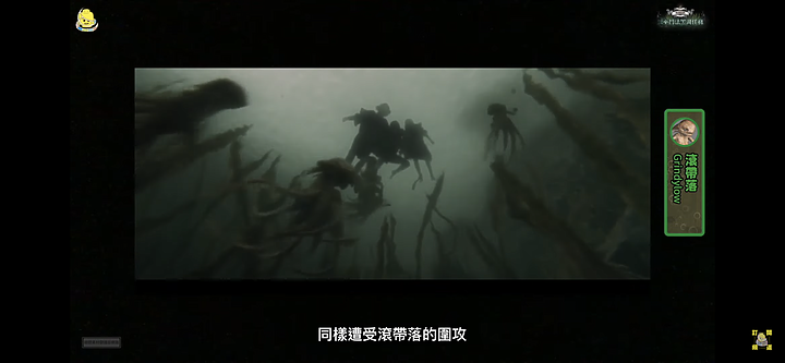 樂高哈利波特，三巫鬥法回顧黑湖任務🧜