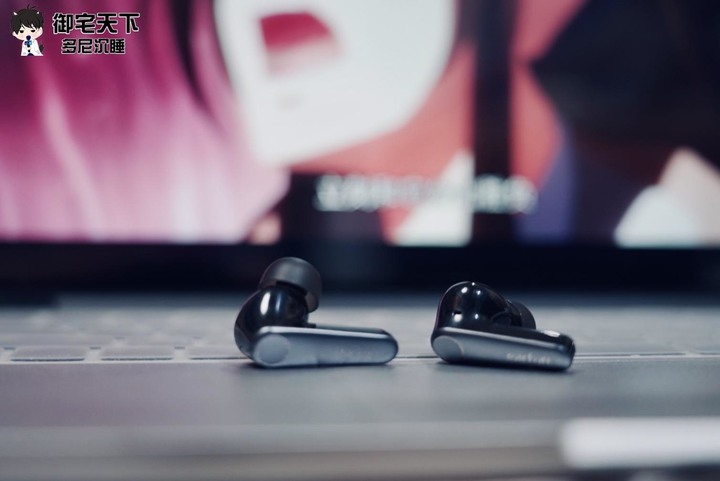 開箱|EarFun Air Pro 3 降噪真無線藍牙耳機 - 獲得日本 VGP 金賞獎,世界首款採用 LE-Audio 技術耳機