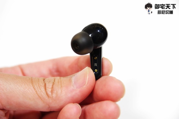 開箱|EarFun Air Pro 3 降噪真無線藍牙耳機 - 獲得日本 VGP 金賞獎,世界首款採用 LE-Audio 技術耳機