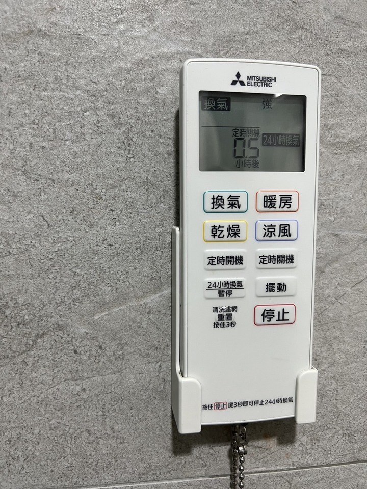 三菱浴室換氣暖風機使用心得分享