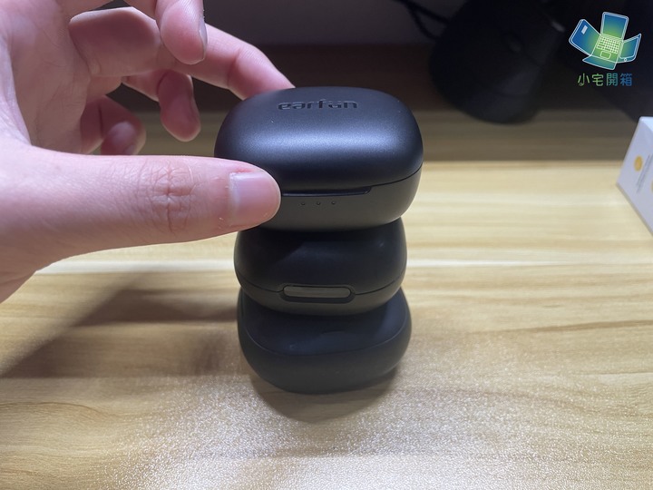【小宅開箱】讓小編愛不釋手的耳機，Earfun Air Pro3 降噪真無線耳機開箱，電腦手機兩邊通，藍芽5.3超低