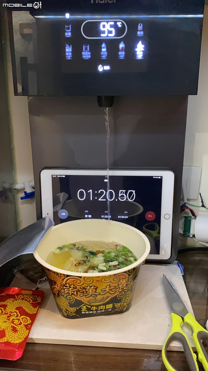 用最沒負擔的方式喝水:海爾頂級瞬熱式飲水機簡易DIY