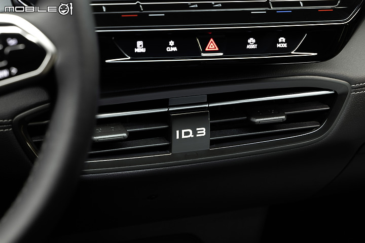 【海外新訊】Volkswagen ID.3小改款亮相,外觀微整、科技配備優化升級!