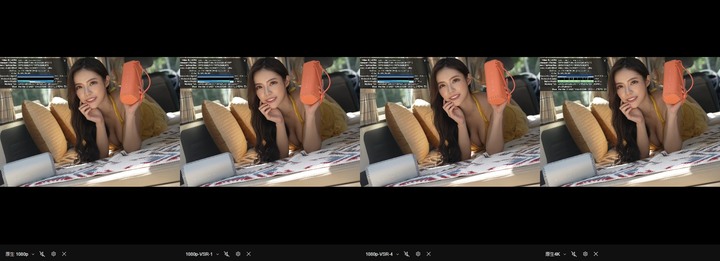NVIDIA RTX Video Super Resolution 畫質提升技術快速體驗 將 1080p 串流影片升頻至 4K 的奇妙技法