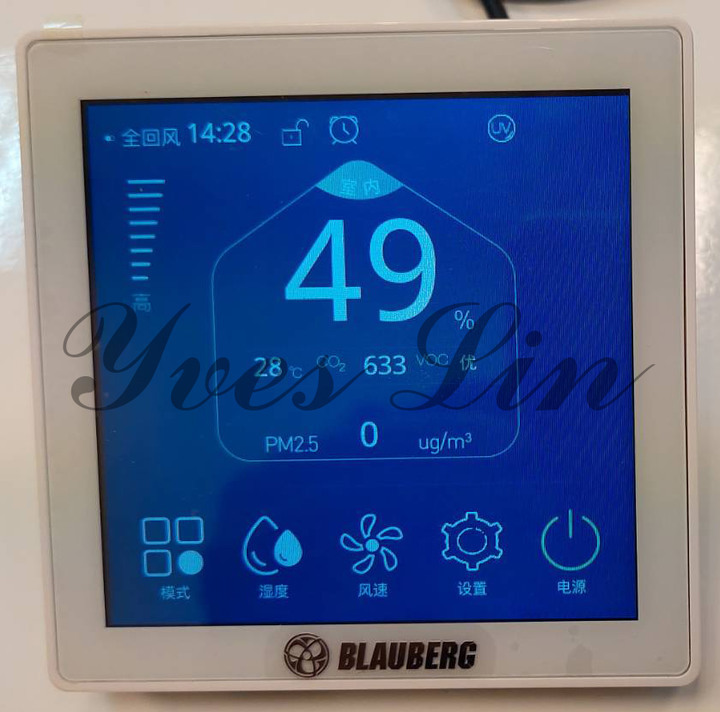 德國博樂Blauberg DOF-全戶式新風除濕除濕清淨三合一開箱