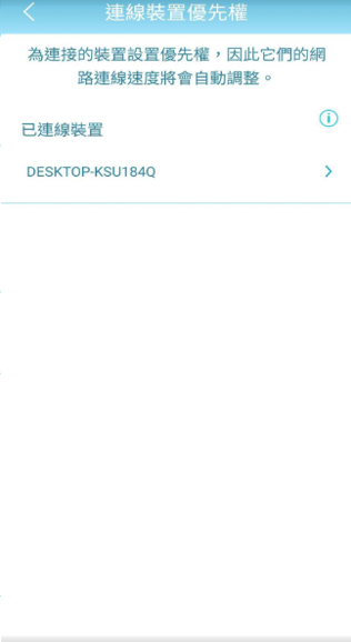 MIT好物分享，D-Link入門款R18 AX1800路由器開箱