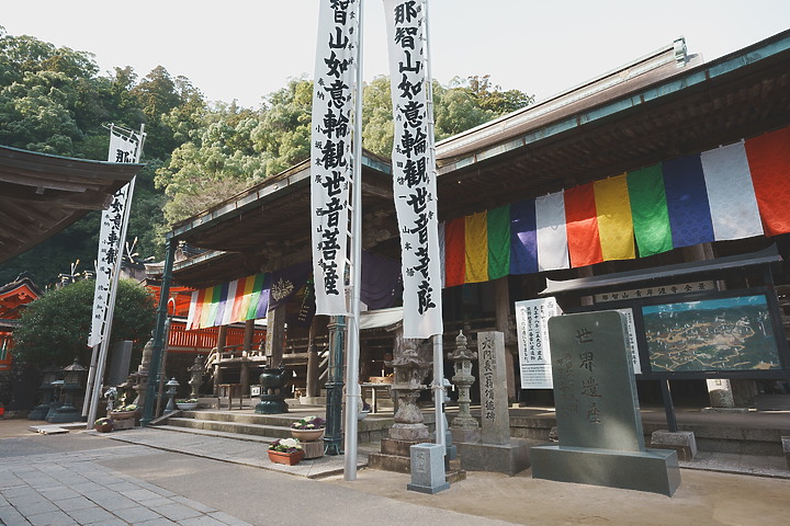 【遊記】熊野三山秘境巡禮｜紀伊半島之旅