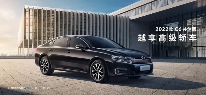Tesla在中國賣得比美國便宜近一半 逼其他車廠割喉降價重塑市場!