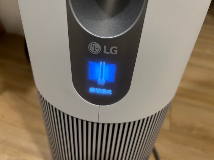 入手快兩個月,LG暖風版風革機分享
