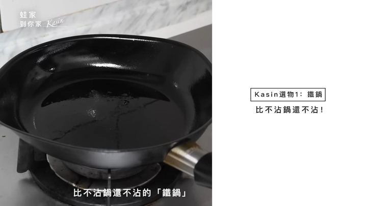 【開箱】從雜貨控到斷捨離!衣服只有21件,極簡女生Kasin的超強收納技,打造無印風居家生活