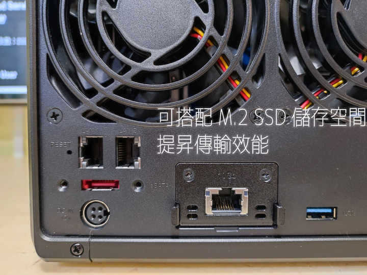 點我看大圖 貓評 Synology DS923+ NAS
