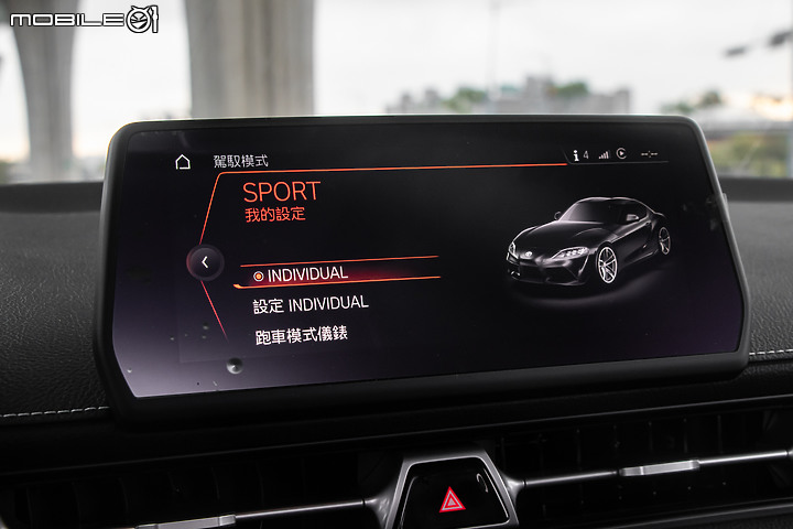 Toyota GR Supra MT 試駕｜成就經典的最後一塊拼圖