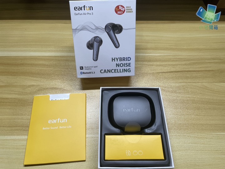 【小宅開箱】讓小編愛不釋手的耳機，Earfun Air Pro3 降噪真無線耳機開箱，電腦手機兩邊通，藍芽5.3超低