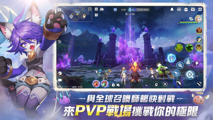 《魔靈召喚:克羅尼柯戰記》韓國 Com2uS 《魔靈召喚》IP 最新力作 3月9日 全球正式上市 代言人峮峮-吳函峮 | 全球事前預約突破 200 萬大關 預註冊碼 超萌坐騎「春花兔」