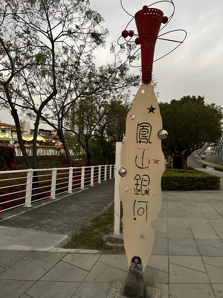 高雄瘋狂網美景點大長征