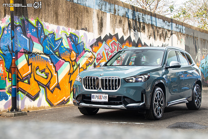 BMW X1 大改款試駕|擺脫稚嫩小毛頭,擁抱家用更成熟!
