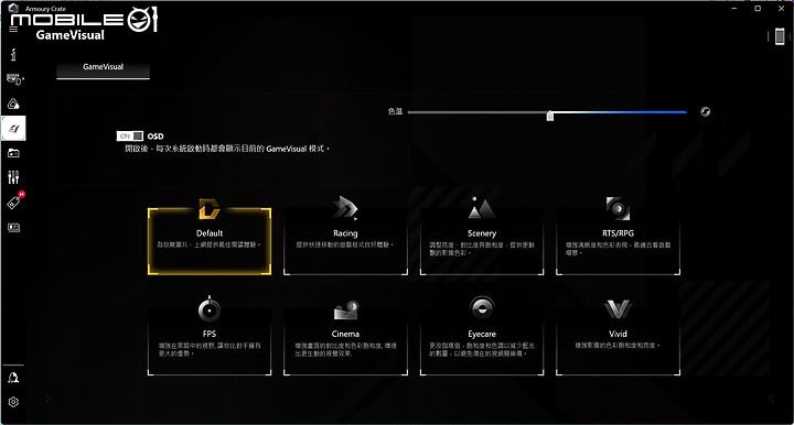 ASUS TUF Gaming F15 (2023) 電競筆電｜升級 i9 處理器與優異顯示色域的實惠之選！