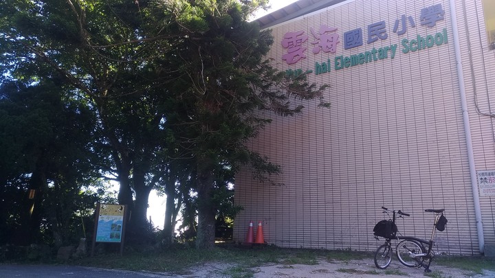 練習曲 | 100趟北宜海倫咖啡 | 各種不同的風貌