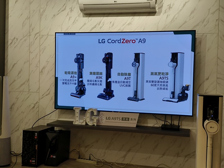 "蒸"的剛剛好，清潔效果立馬見效，LG A9TS 蒸氣系列濕拖無線吸塵器體驗會後心得