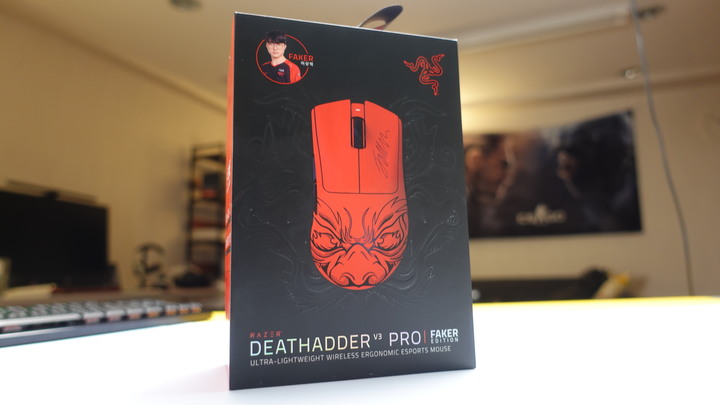 Razer雷蛇DeathAdder V3 / DeathAdder V3 Pro Faker Edition使用心得