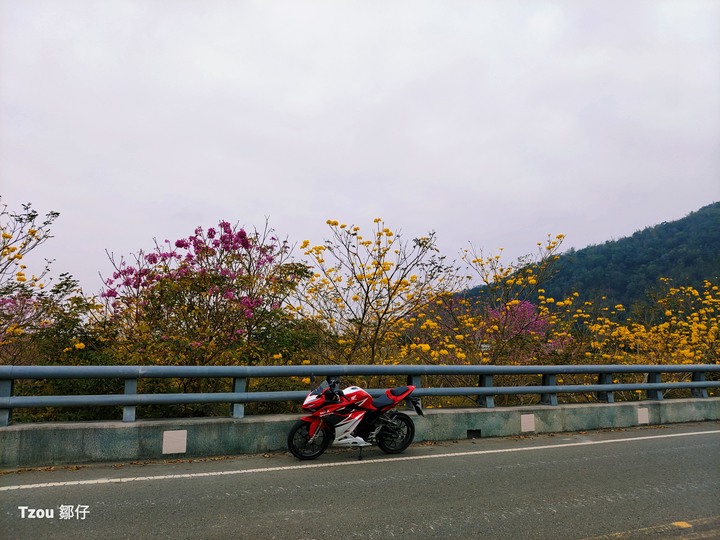 原野燕居環島騎旅 Part1－－紅香瑞岩那瑪夏 Youtube 涵管莊園