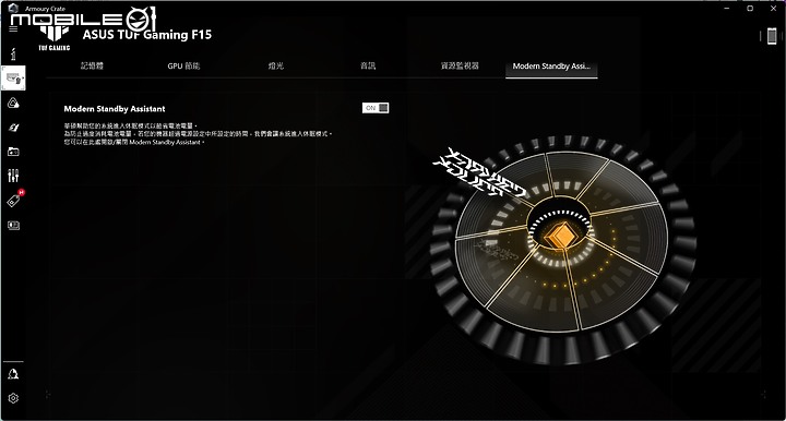 ASUS TUF Gaming F15 (2023) 電競筆電｜升級 i9 處理器與優異顯示色域的實惠之選！