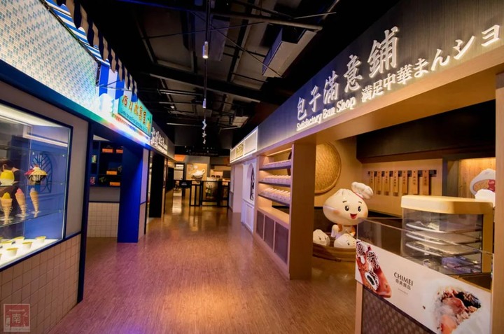 【臺南景點】2023年最Q聯名來了,跟著好想兔一起親子DIY手作野餐趣,加碼贈送好想兔週邊商品~奇美食品幸福工廠 - 南人幫