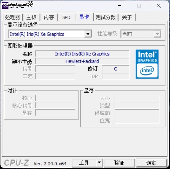 【試用】HP ENVY 16 極致效能，為創作者而生的觸控筆電