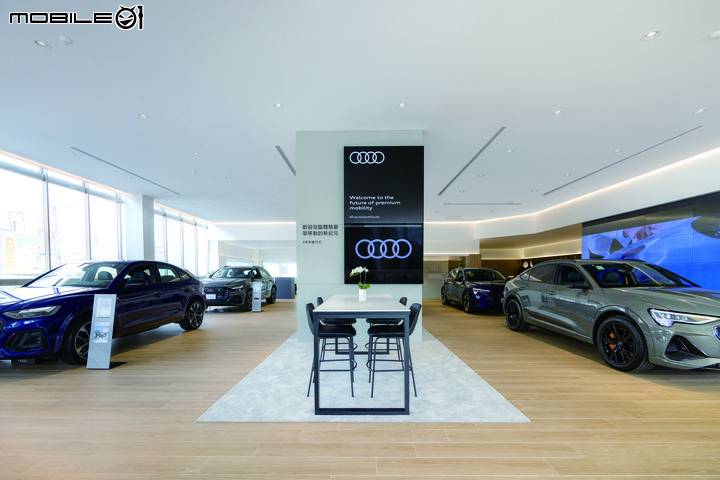 【採訪】Audi南港展示暨服務中心進化升級,導入數位迎賓、全新餐飲與極速充電站等設施!