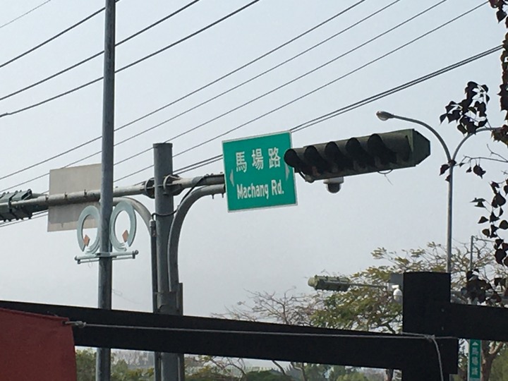 單車漫遊臺中后豐鐵馬道