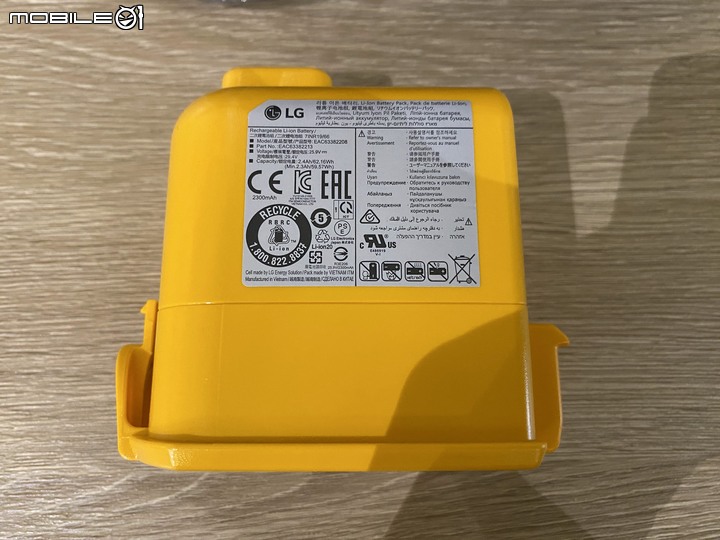 【現場體驗】LG A9 TS 蒸氣系列濕拖無線吸塵器，蒸氣雙旋濕拖蒸乾淨
