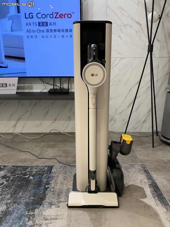 【現場體驗】LG A9 TS 蒸氣系列濕拖無線吸塵器，蒸氣雙旋濕拖蒸乾淨