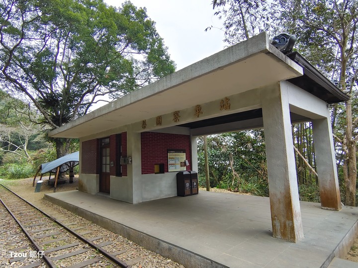 原野燕居環島騎旅 Part1－－紅香瑞岩那瑪夏 Youtube 涵管莊園