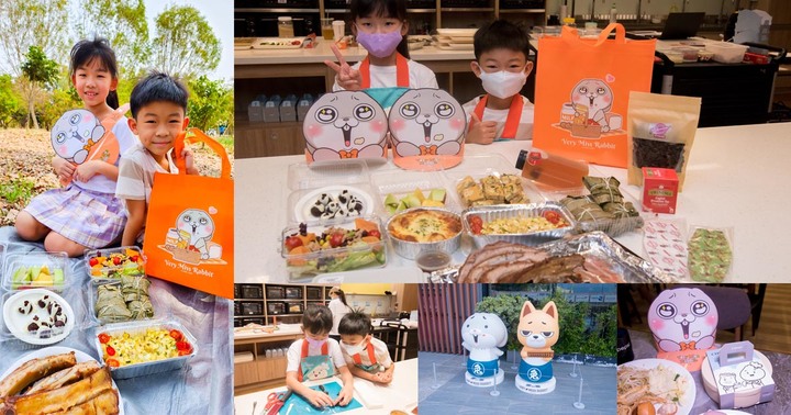 【臺南景點】2023年最Q聯名來了,跟著好想兔一起親子DIY手作野餐趣,加碼贈送好想兔週邊商品~奇美食品幸福工廠 - 南人幫