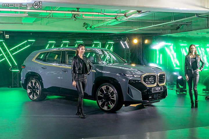 【實拍】BMW XM 國內首度亮相,M GmbH 有史以來最強市售車!
