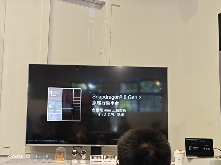 小米13華山徠卡體驗心得(已購入)