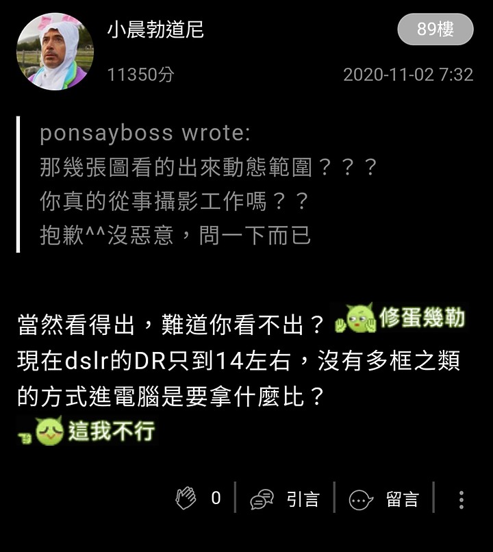 點我看大圖