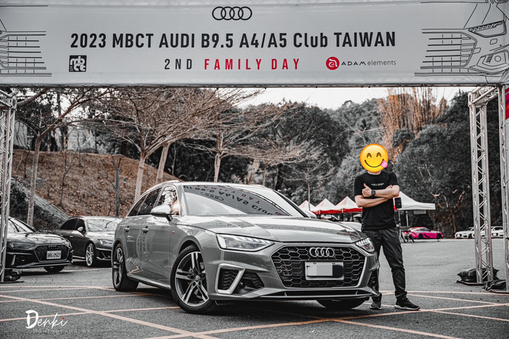 第二屆MBCT AUDI A4/A5 B9.5 大會師暨家庭日