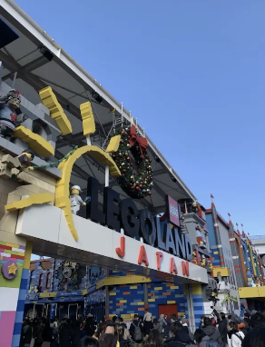 日本名古屋親子旅遊 - 樂高樂園