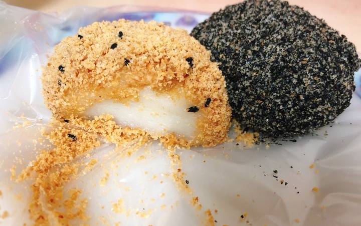 跪求芝麻口味的冰、甜點