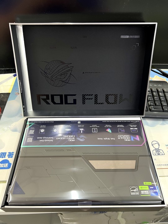 [開箱] ROG Flow Z13 (2023) GZ301VV 3/12新增CPU燒機測試