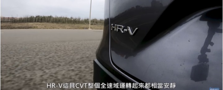 就是要對決,到底是HR-V吸引人,還是Kicks令人嚮往
